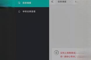 ps3 game download wwe 2k16 for android Ảnh chụp màn hình 4